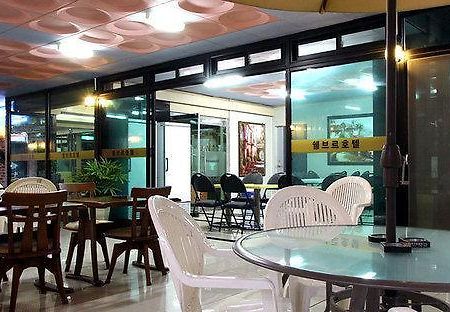 Cherbourg Hotel Cheonan Dış mekan fotoğraf