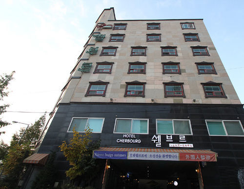 Cherbourg Hotel Cheonan Dış mekan fotoğraf